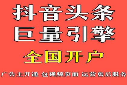 推广开户团队建设案例分析